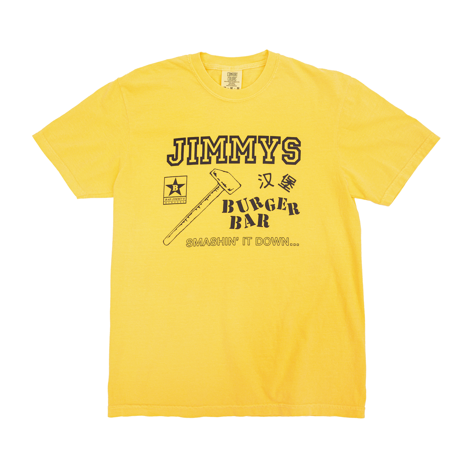 Bad Jimmy's Judge Tee – Yellow