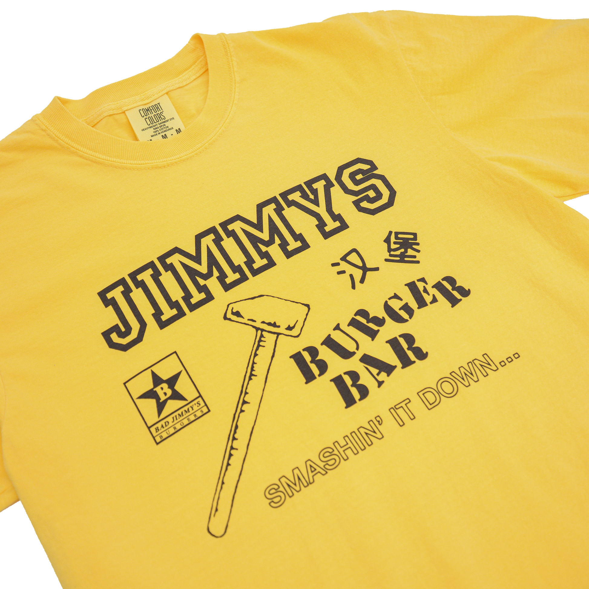Bad Jimmy's Judge Tee – Yellow